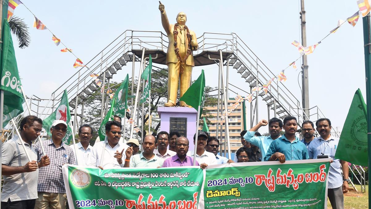 Bandh called by tribal organisations evokes good response in Alluri